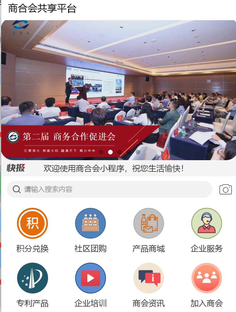图片4.png