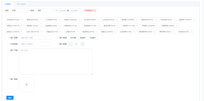 图片10.png