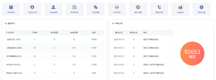 图片11.png
