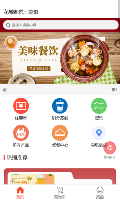 图片1.png