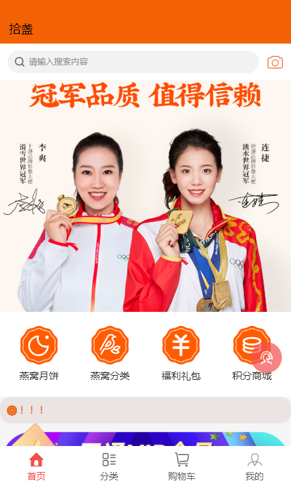 图片3.png 图片3.png