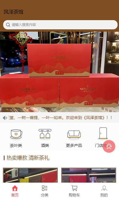 图片5.png