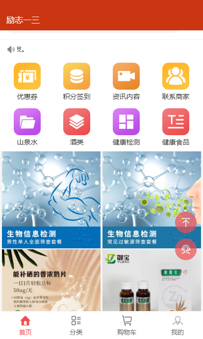 图片7.png
