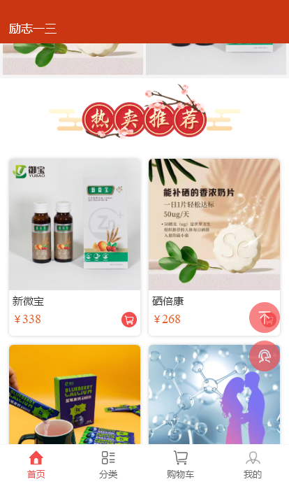 图片8.png