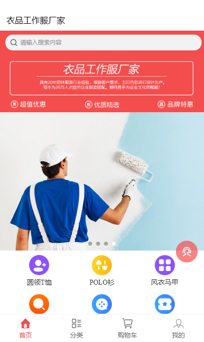 图片9.png