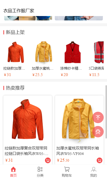 图片10.png