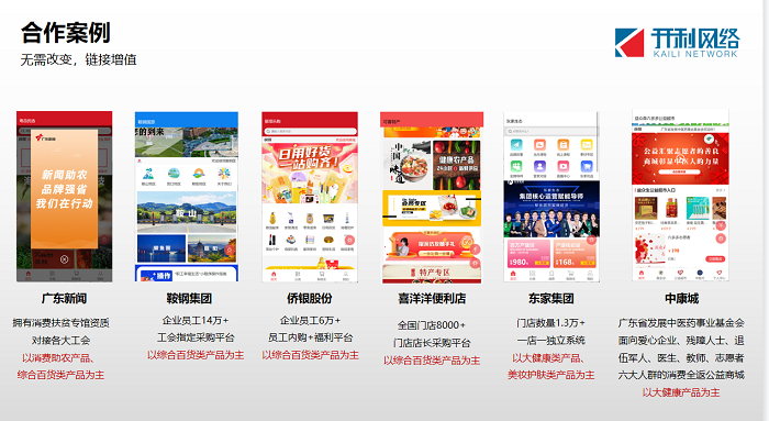 图片5.png 图片5.png