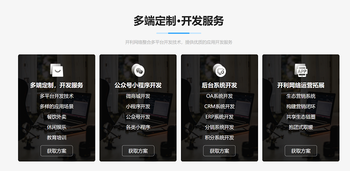 图片1.png