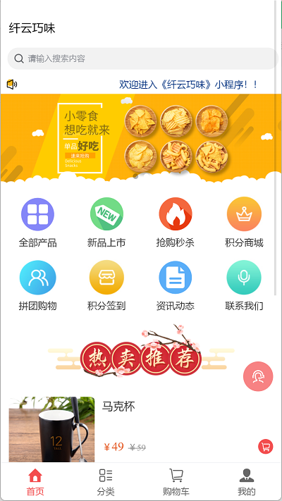 图片3.png