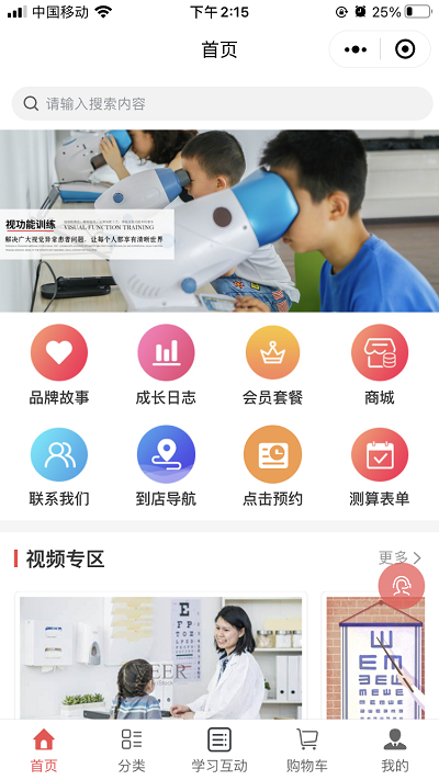 微信图片_20221027141703.png