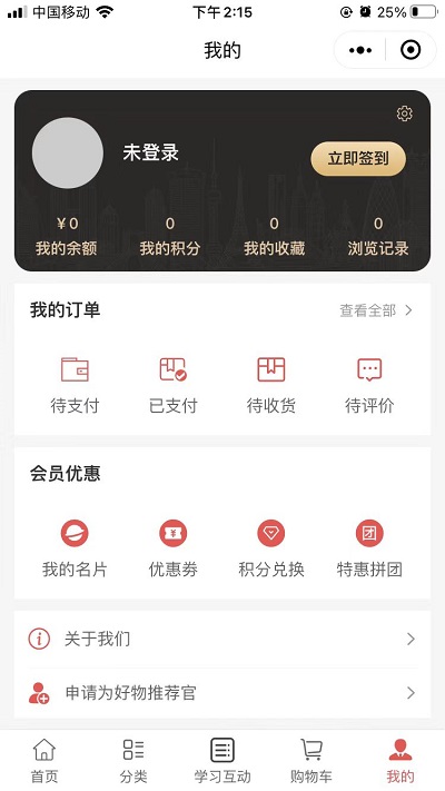 微信图片_20221027141703.jpg