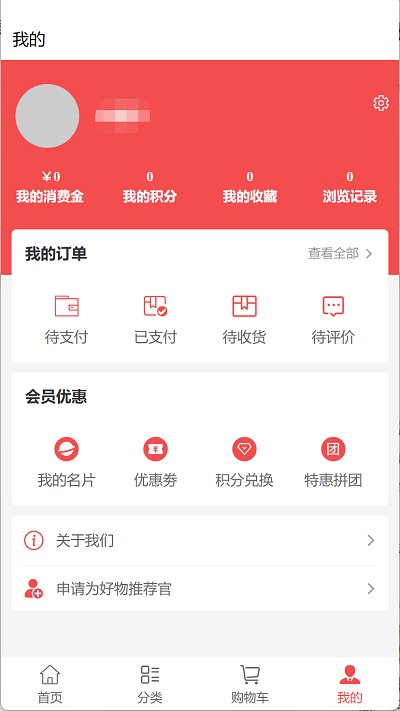 图片10.png 图片10.png