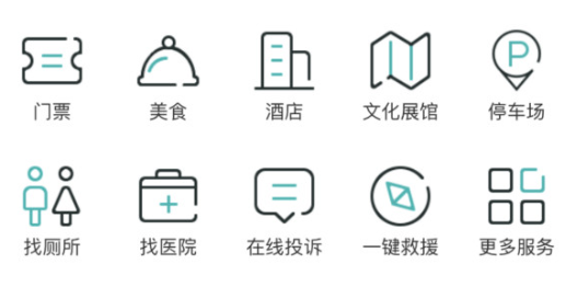 图片1.png