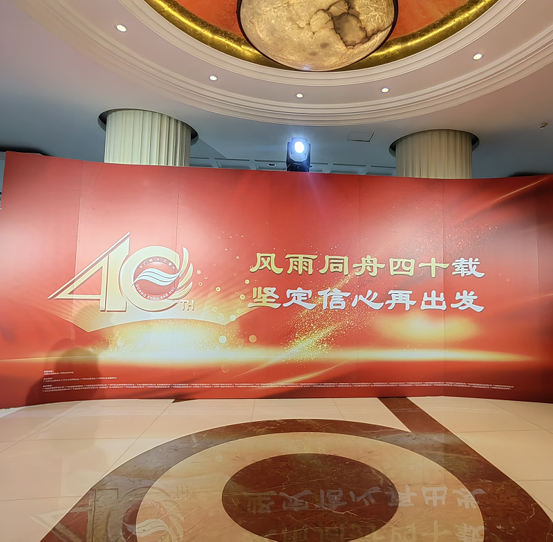 图片1(4).png