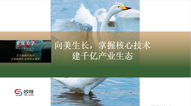 图片1(1).png