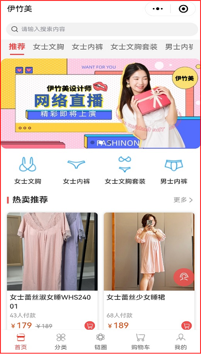 图片3(2).png