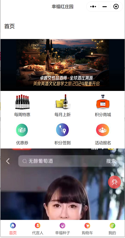 图片4.png