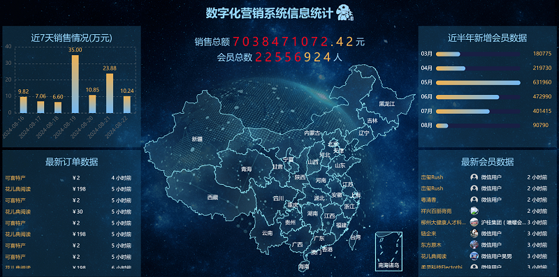图片4.png