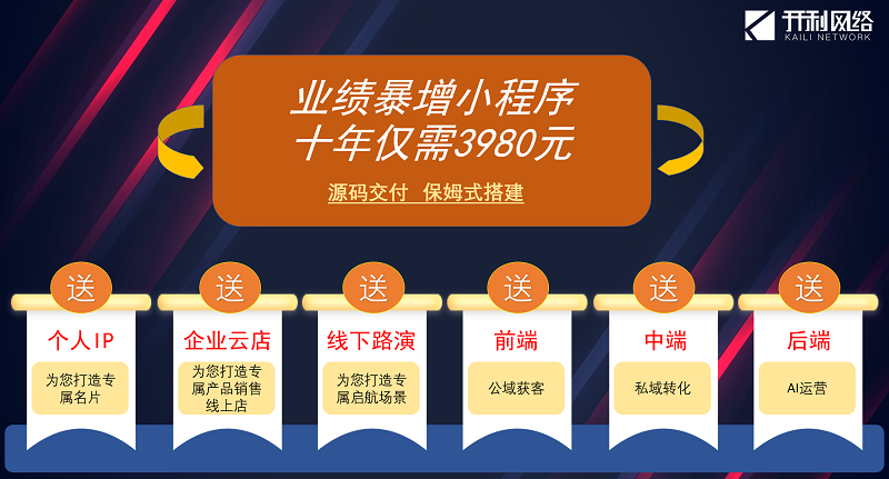 图片2.png