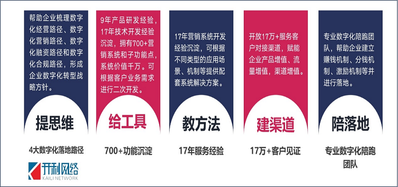 图片5.png