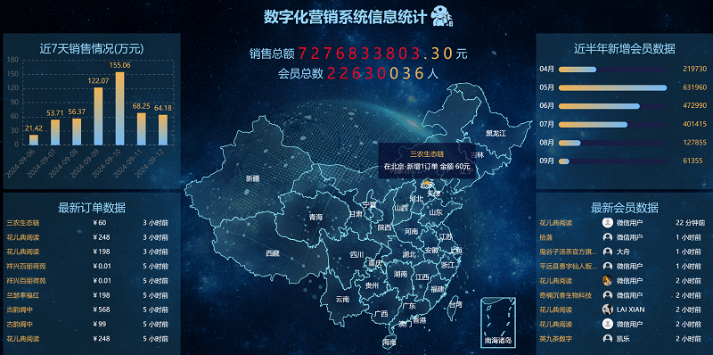 图片1(1).png