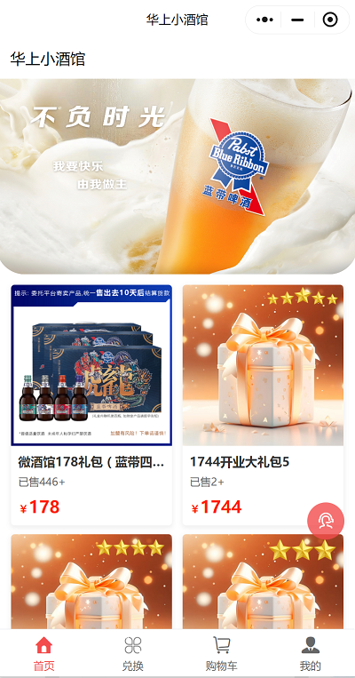 图片1.png