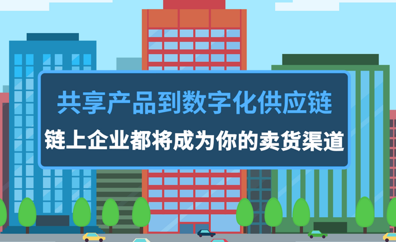 图片1(2).png