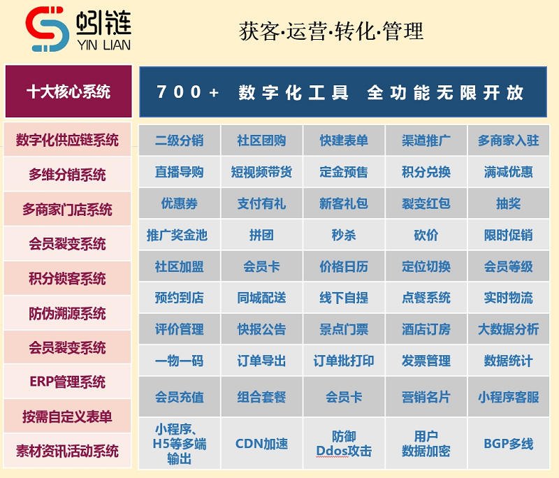 图片1(4).png