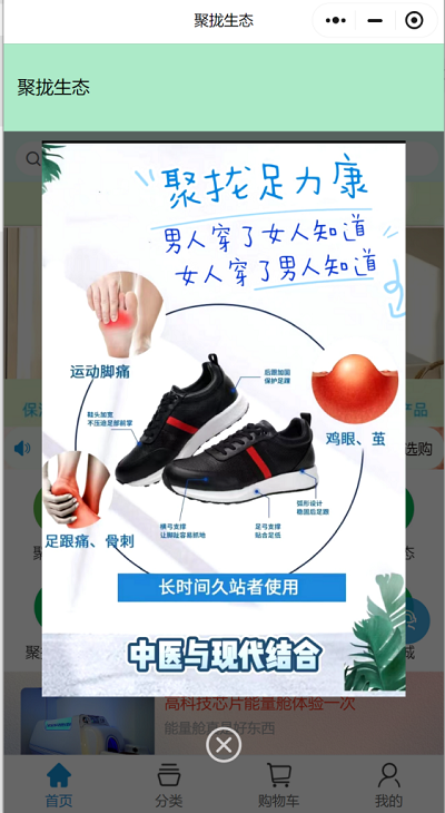 图片2.png