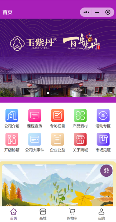 图片1(1).png
