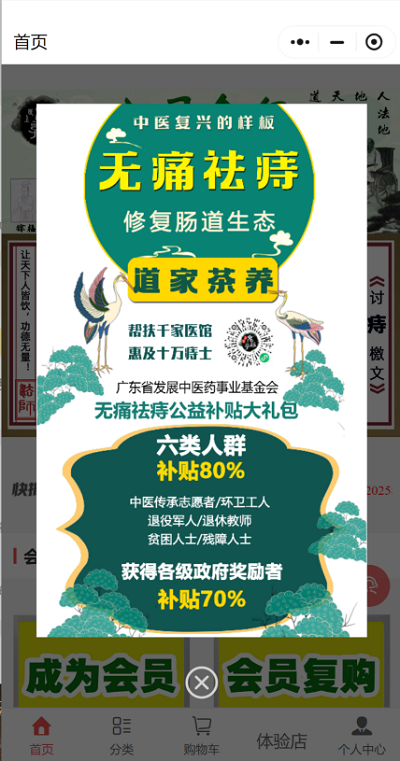 图片1(2).png
