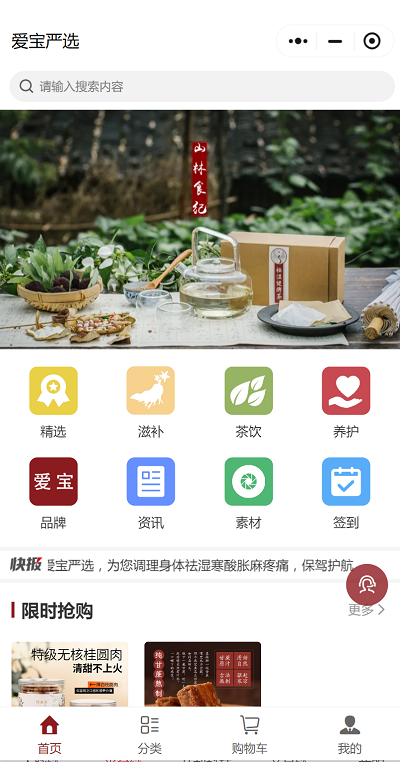 图片3.png