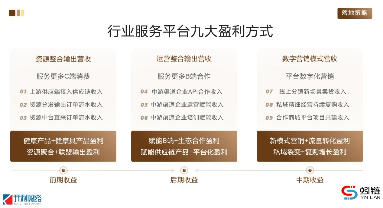 图片1(2).png