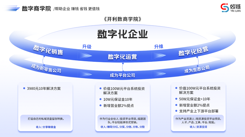 图片1(2).png