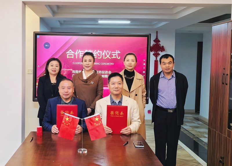 微信图片_20250318153532.jpg