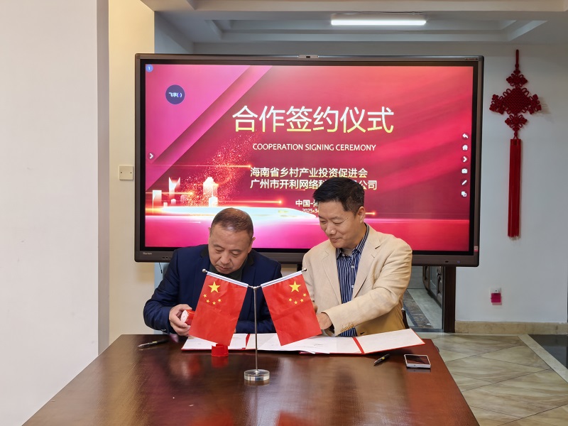 微信图片_20250318153519.jpg