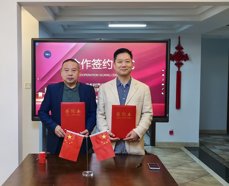 微信图片_20250318153537.jpg