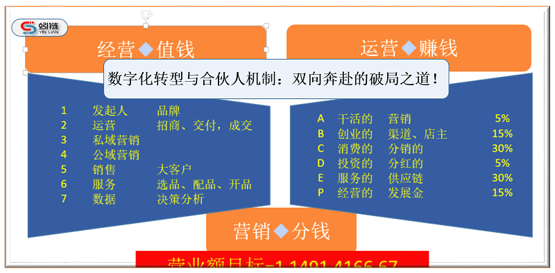 图片1(2).png