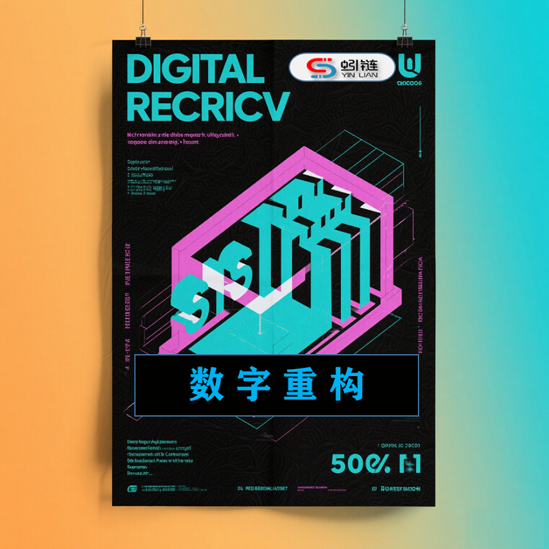 图片1(2).png