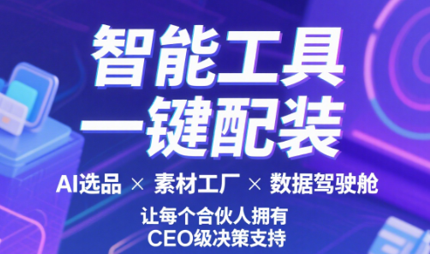 图片1(1).png