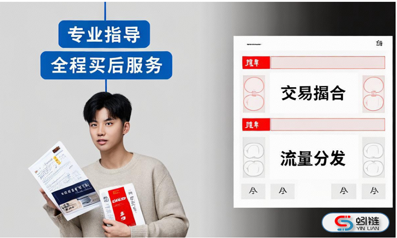 图片2.png