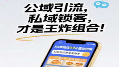 图片2.png