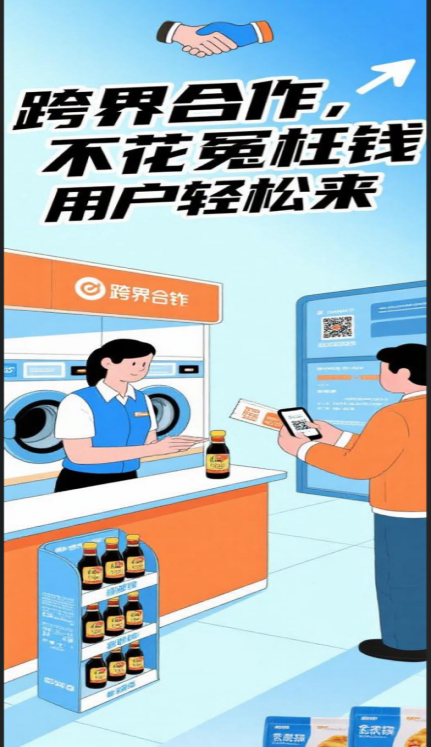 图片6.png