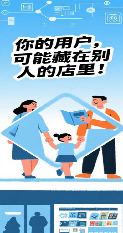 图片7.png