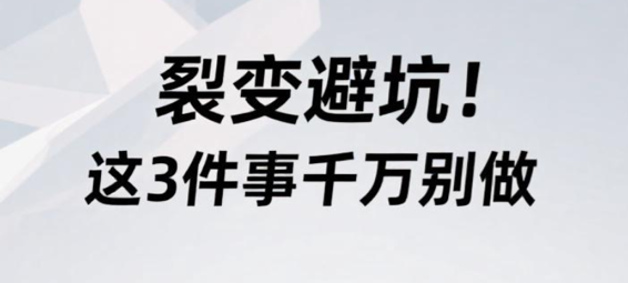 图片1(2).png