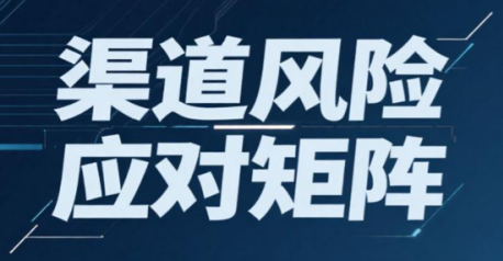 图片1(2).png