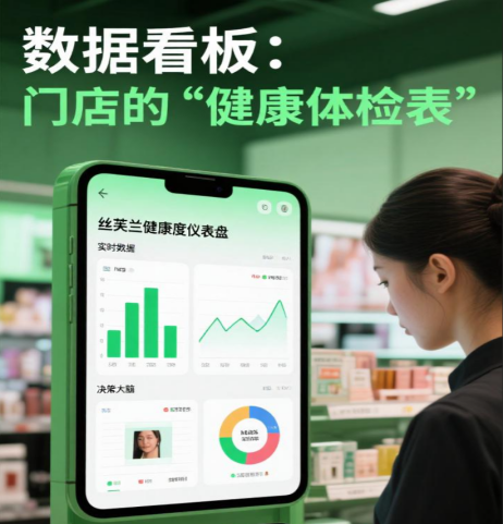 图片1(2).png