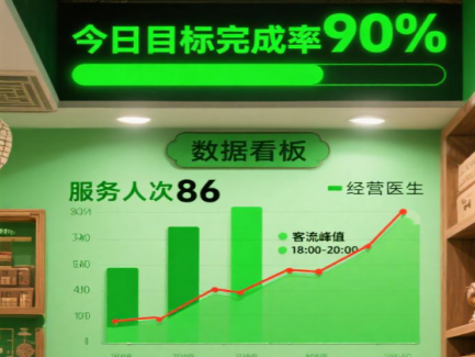 图片1(1).png