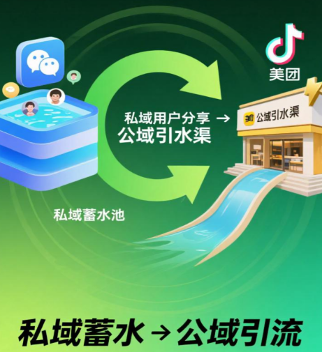 图片2(1).png