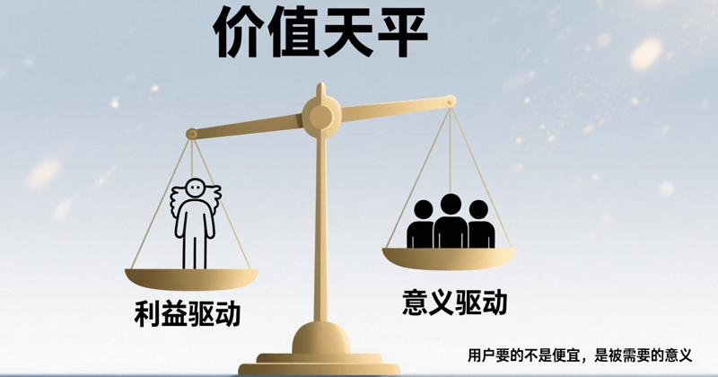 图片1(2).png